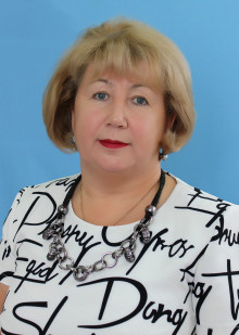 Мачехина Ирина Леонтьевна Мачехина Ирина Леонтьевна